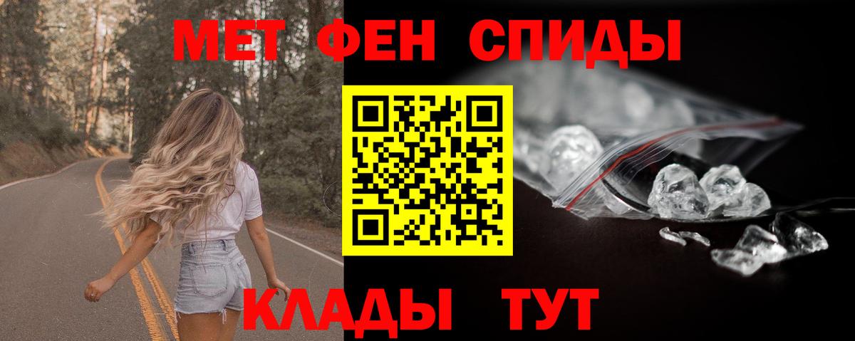 Amphetamine Premium  Вход с VPN  Хасавюрт 