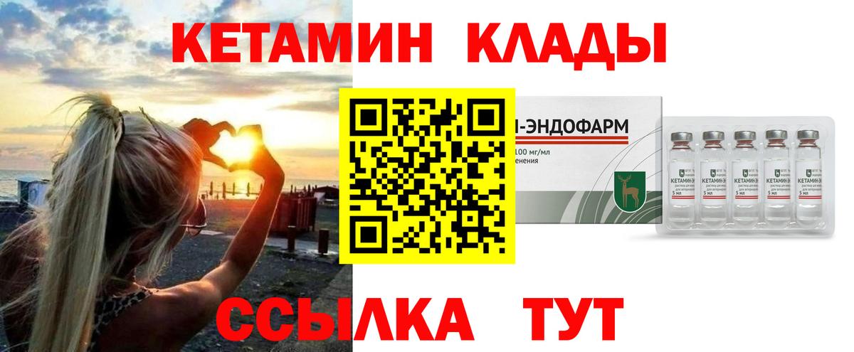 A-PVP СОЛЬ   Вход с VPN  Хасавюрт  ГАШИШ  Cocaine  Мефедрон кристаллы  ГАШИШ  Каннабис  Кодеин 
