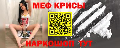 mdma Нальчик
