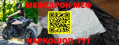 apvp Нарткала