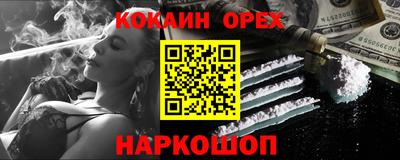 МДПВ Можайск