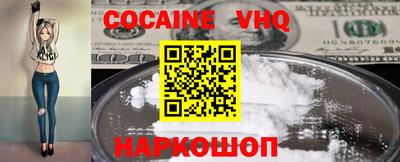 apvp Нарткала