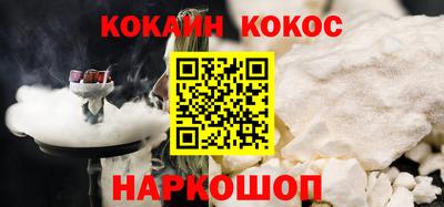 мет Моздок
