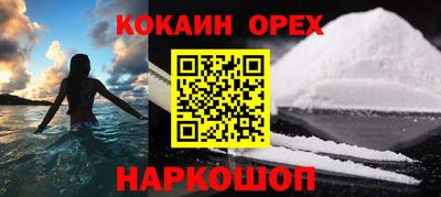 МДПВ Можайск