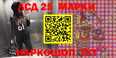 mdma Нальчик