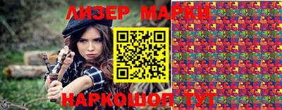 apvp Нарткала