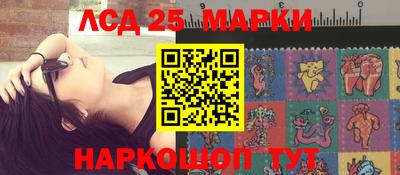 apvp Нарткала