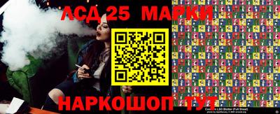 apvp Нарткала