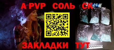 МДПВ Можайск