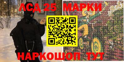 apvp Нарткала