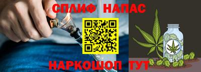 mdma Нальчик