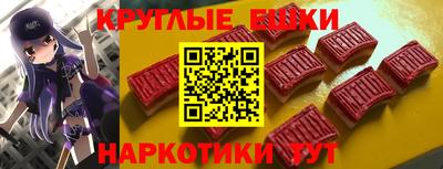 mdma Нальчик