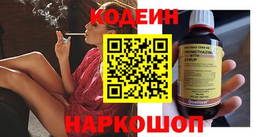 мет Моздок