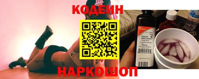 mdma Нальчик