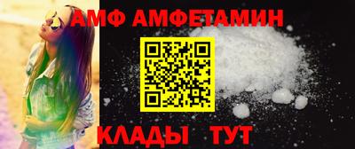 мет Моздок