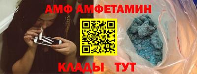 мет Моздок