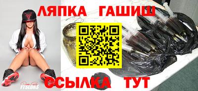 наркотики Можга