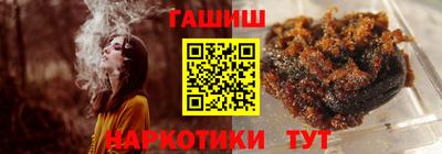 apvp Нарткала