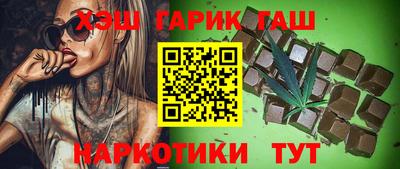 mdma Нальчик