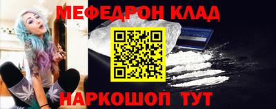 apvp Нарткала
