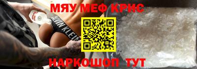 МДПВ Можайск